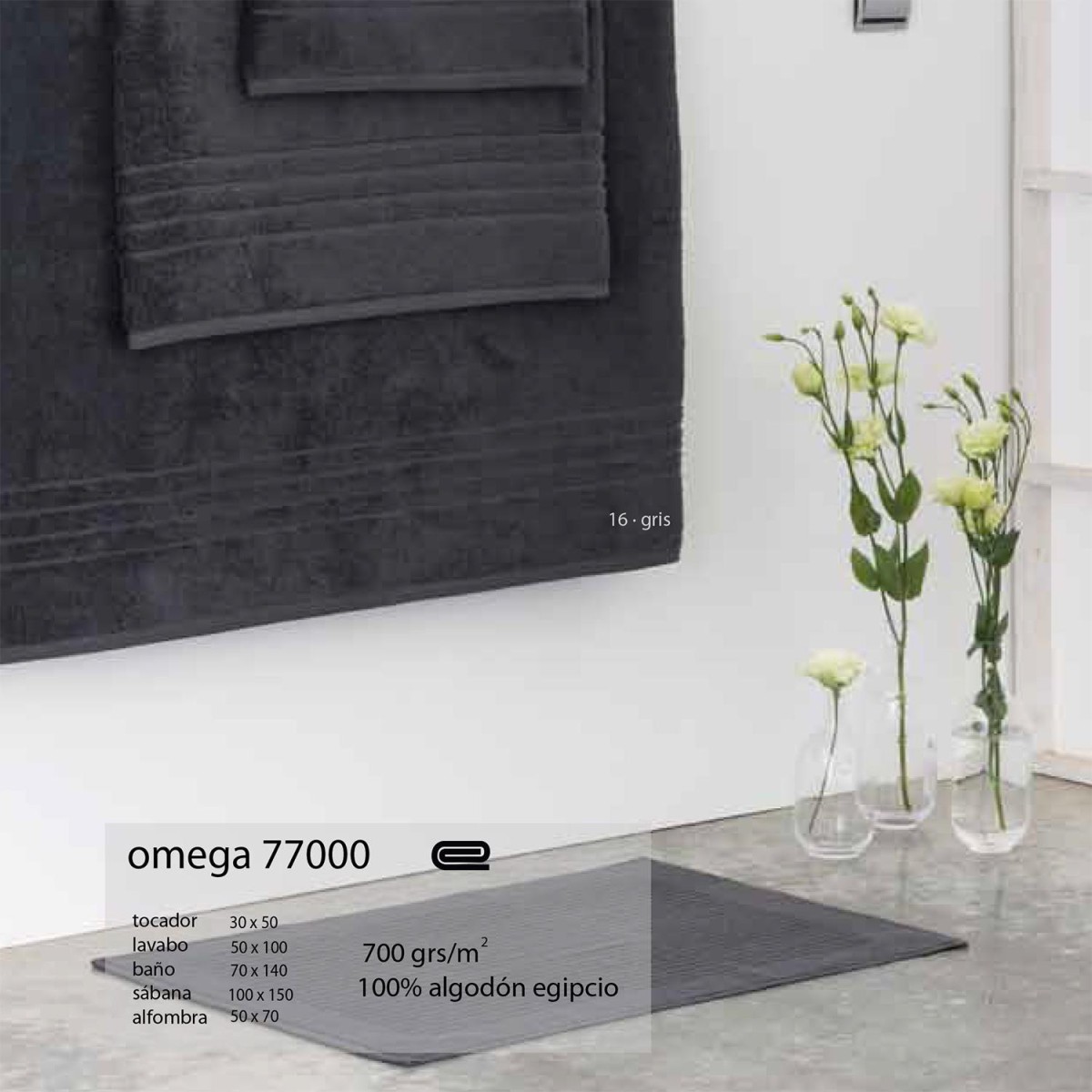 Toalla Omega 700 gr/m2 Abecé Casa